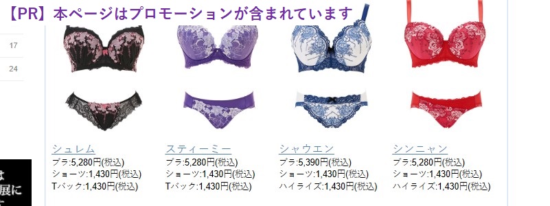 �y���C�E�O���}���X�z�O���}�[�T�C�Y�̉������T�C�g